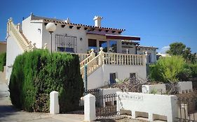 Casa Sonrisa